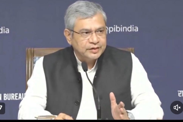 केन्द्रीय मंत्री अश्विनी वैष्णव केन्द्रीय मंत्री अश्विनी वैष्णव