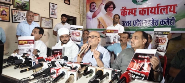 पत्रकार वार्ता में प्रदेश कांग्रेस अध्यक्ष पत्रकार वार्ता में प्रदेश कांग्रेस अध्यक्ष