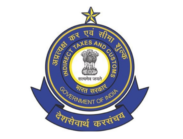 सीबीआईसी के लोगो का प्रतीकात्‍मक चित्र