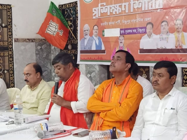 बिष्णुपुर में भाजपा का बीएलए प्रशिक्षण शिविर एसआईआर बिष्णुपुर में भाजपा का बीएलए प्रशिक्षण शिविर एसआईआर