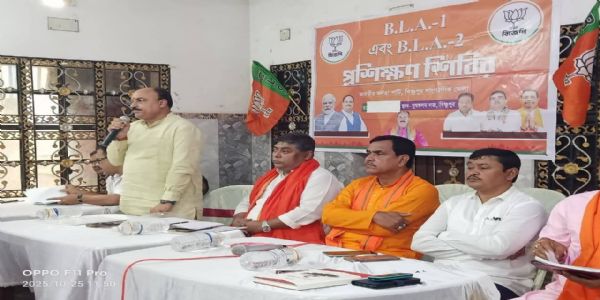 बिष्णुपुर में भाजपा ने आयोजित किया बी एल ए प्रशिक्षण शिविर