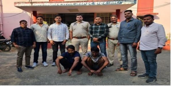 युवक की हत्या कर शव को पार्क के बाहर डालने वाले दो आरोपित गिरफ्तार