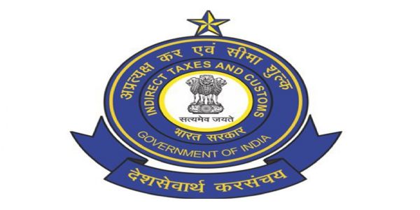 सीबीआईसी ने 31 सीमा शुल्क अधिसूचनाओं को एक अधिसूचना में शामिल किया