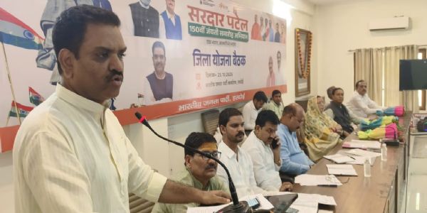 सरदार वल्लभभाई पटेल ने भारत काे किया एकीकरण : असीम अरुण