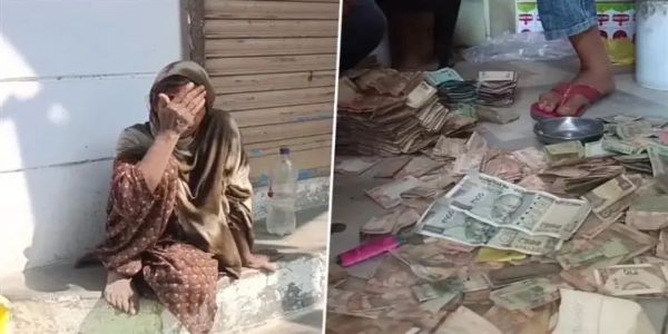 बुजुर्ग भिखारी महिला के पास से मिली बड़ी रकम