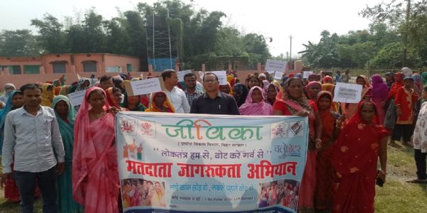 सहरसा की जीविका दीदियों ने नहाय-खाय के दिन जगाई मतदान की अलख