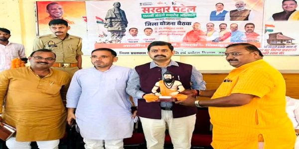 सरदार पटेल जयंती पर भाजपा करेगी रन फॉर यूनिटी का आयोजन : जितेंद्र सिंह सेंगर