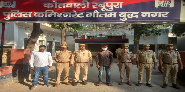 दलित छात्र की हत्या में शामिल पांचवा आरोपित गिरफ्तार