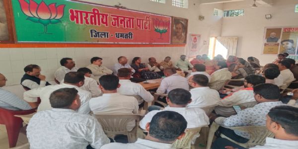 धमतरी : भाजपा की जिला स्तरीय योजना बैठक में आगामी योजना पर हुई चर्चा