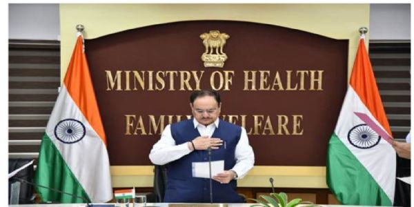 स्वास्थ्य मंत्री जेपी नड्डा स्वास्थ्य मंत्री जेपी नड्डा