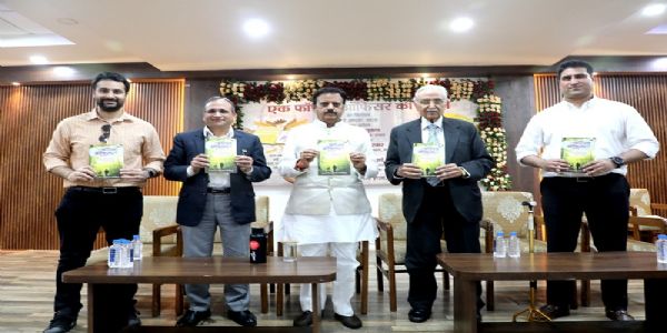 अनुभवों की भट्टी में तपे लोगों का जीवन सभी के लिए प्रेरक : उप मुख्यमंत्री शुक्ल