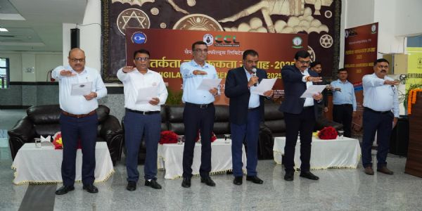 सीसीएल में सतर्कता जागरूकता सप्ताह का शुभारंभ