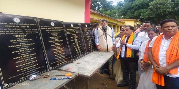 भाजपा प्रदेश अध्यक्ष किरण देव ने दो करोड़ 36 लाख के विकास कार्याें का किया लाेकार्पण-भूमिपूजन