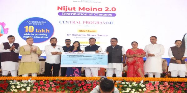 मुख्यमंत्री ने ‘नियुत मोइना 2.0’ योजना के तहत चेक वितरण किया शुरू