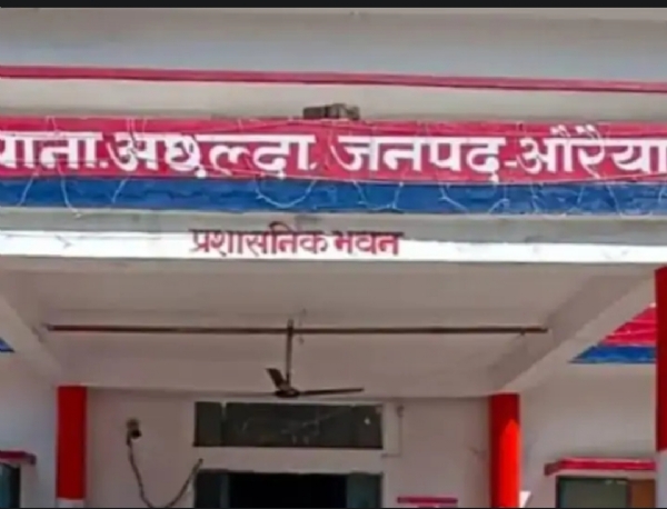 फोटो फोटो
