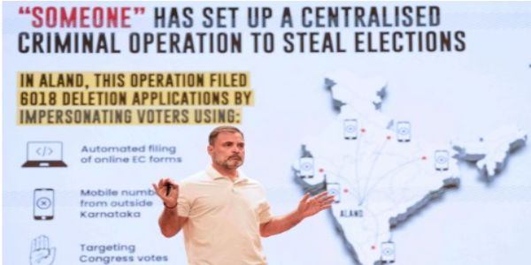 राहुल गांधी राहुल गांधी