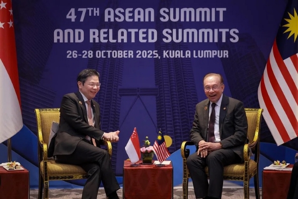 आसियान शिखर सम्मेलन