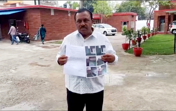 पीड़ित पीड़ित