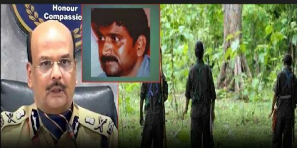 पुलिस डीजीपी  और माओवादी  नेता पुलिस डीजीपी  और माओवादी  नेता