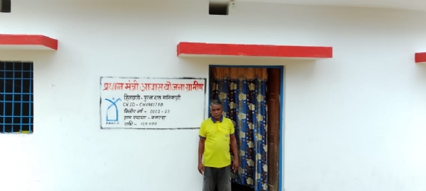 प्रधानमंत्री आवास योजना (ग्रामीण) ने बदली पुरनदास मानिकपुरी की ज़िंदगी, मिट्टी के घर से पक्के आशियाने तक की प्रेरक यात्रा प्रधानमंत्री आवास योजना (ग्रामीण) ने बदली पुरनदास मानिकपुरी की ज़िंदगी, मिट्टी के घर से पक्के आशियाने तक की प्रेरक यात्रा