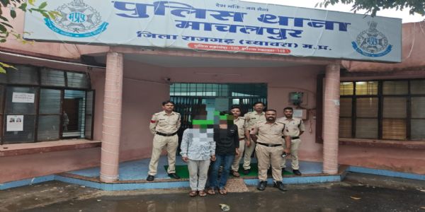 राजगढ़ःदुकान के गल्ले से नकदी चोरी के मामले में दो आरोपित गिरफ्तार