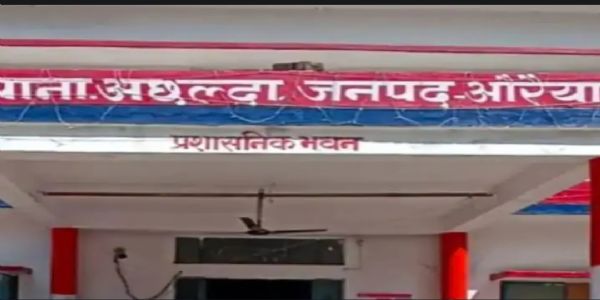 अछल्दा में पांच वर्षीय मासूम से किशोर ने किया दुष्कर्म, गिरफ्तार