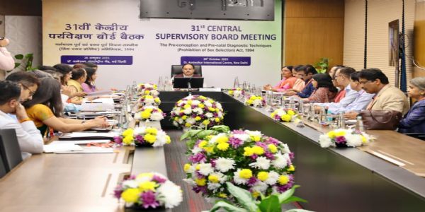 जेपी नड्डा ने की 31वीं केंद्रीय पर्यवेक्षण बोर्ड बैठक की अध्यक्षता, अंतर-राज्यीय सहयोग बढ़ाने पर दिया जोर