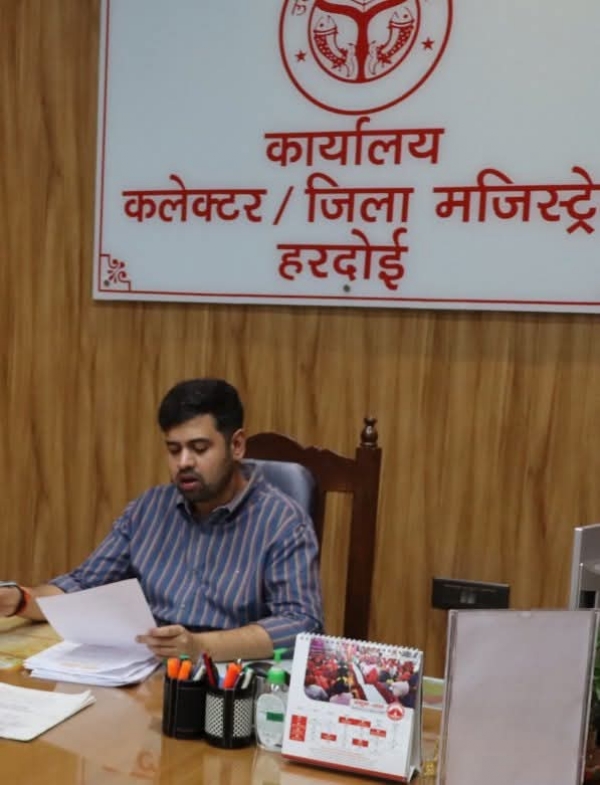 उप जिलाधिकारी न्यायिक, सण्डीला को बनाया गया राजघाट मेला अधिकारीः-जिलाधिकारी उप जिलाधिकारी न्यायिक, सण्डीला को बनाया गया राजघाट मेला अधिकारीः-जिलाधिकारी