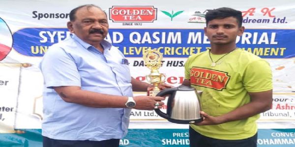 मुकर्रम रजा को मैन ऑफ द मैच मुकर्रम रजा को मैन ऑफ द मैच