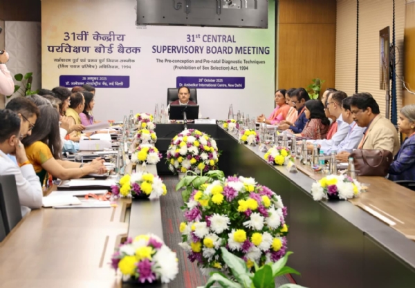 जे पी नड्डा ने की 31 वें बैठक की अध्यक्षता जे पी नड्डा ने की 31 वें बैठक की अध्यक्षता