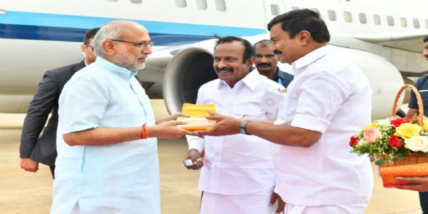 उपराष्ट्रपति उपराष्ट्रपति