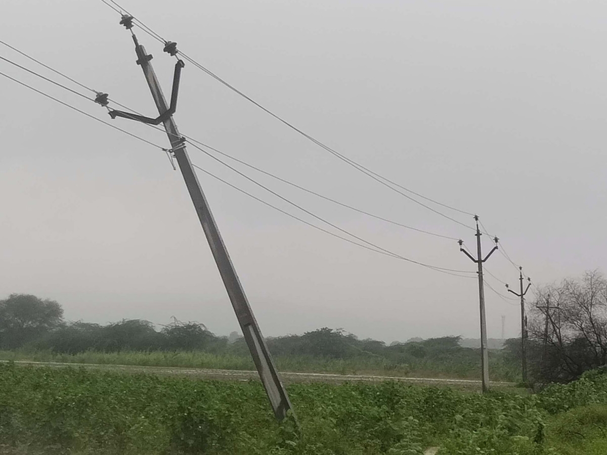 चक्रवाती 3 चक्रवाती 3