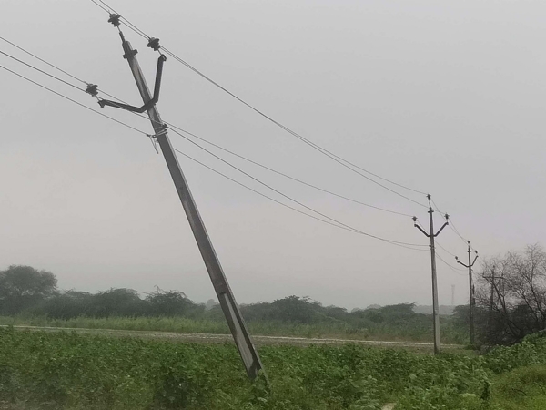 चक्रवाती 3