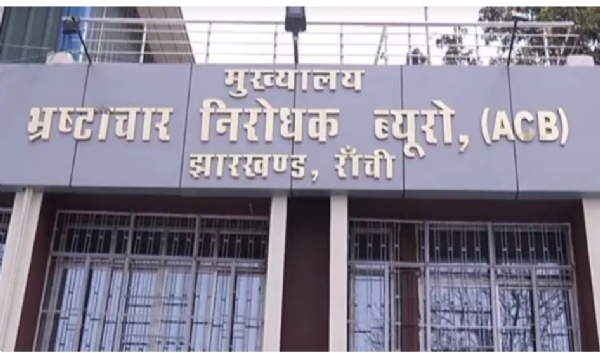 फाइल फोटो एसीबी की तस्वीर