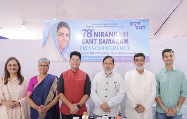 सोनीपत पत्रकार वार्ता में संत निरंकारी मंडल के सचिव जोगिंदर सुखीजा मेंबर इंचार्ज राकेश मुटरेजा सोनीपत पत्रकार वार्ता में संत निरंकारी मंडल के सचिव जोगिंदर सुखीजा मेंबर इंचार्ज राकेश मुटरेजा