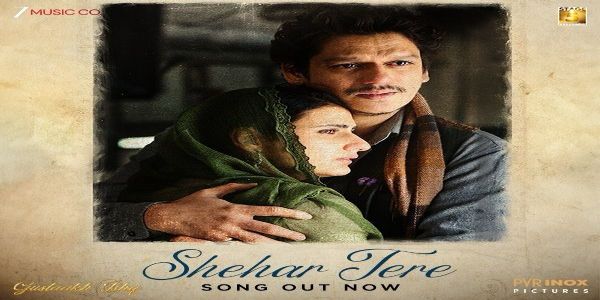 विजय वर्मा, फातिमा सना शेख - फोटो सोर्स एक्स विजय वर्मा, फातिमा सना शेख - फोटो सोर्स एक्स