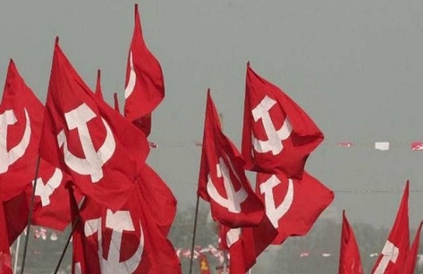 वाम मोर्चा वाम मोर्चा