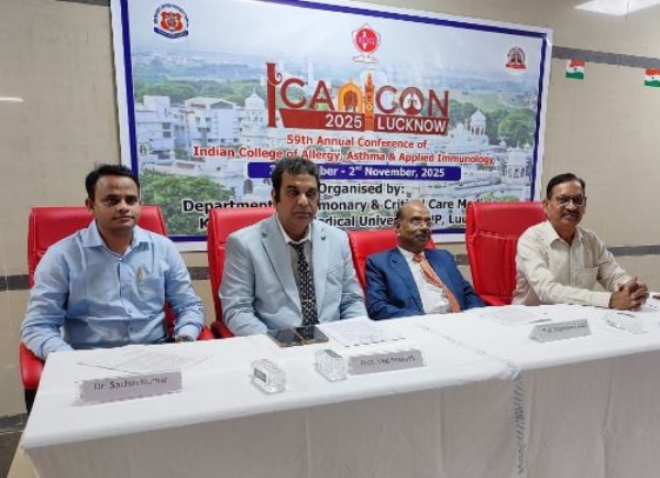 डा. वेद प्रकाश डा. वेद प्रकाश