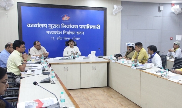 मुख्य निर्वाचन पदाधिकारी संजीव कुमार झा मुख्य निर्वाचन पदाधिकारी संजीव कुमार झा