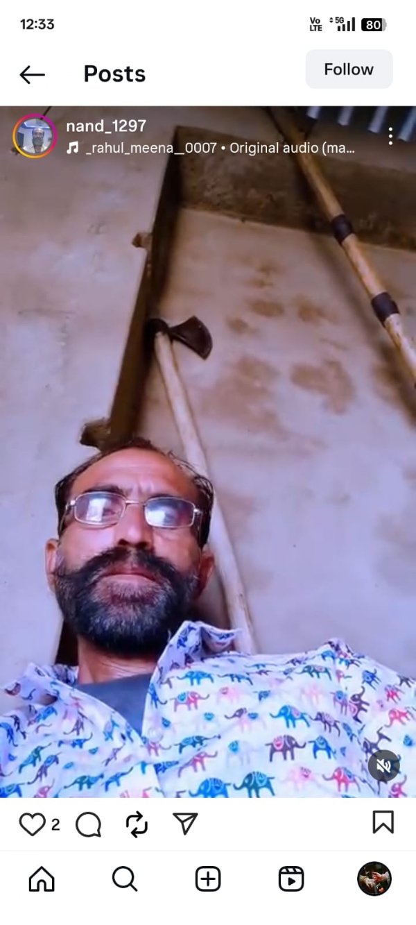 पुष्कर के ग्राम डूंगरिया कला में एक युवक की हत्या पुष्कर के ग्राम डूंगरिया कला में एक युवक की हत्या