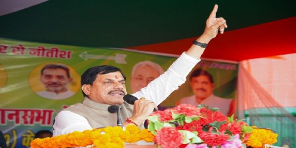 मुख्यमंत्री डॉ. मोहन यादव बिहार की चुनावी सभा को संबोधित करते हुए मुख्यमंत्री डॉ. मोहन यादव बिहार की चुनावी सभा को संबोधित करते हुए