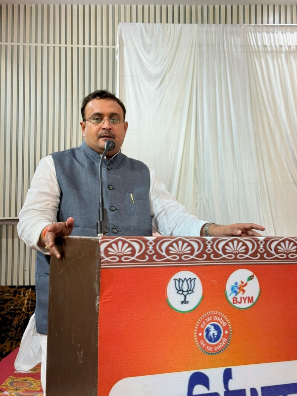 युवा ही देश की रीढ़ है:त्र्यंबक नाथ त्रिपाठी*