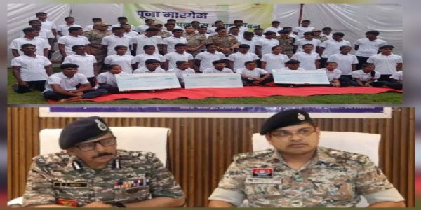 51 नक्सलियों ने किया आत्मसमर्पण 51 नक्सलियों ने किया आत्मसमर्पण