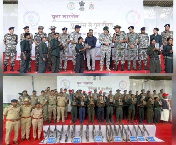 21 नक्सलियों को कांकेर कलेक्टर, बस्तर आईजी व गायता-मांझी ने किया स्वागत 21 नक्सलियों को कांकेर कलेक्टर, बस्तर आईजी व गायता-मांझी ने किया स्वागत