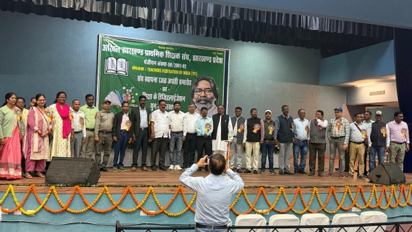 संघ के कार्यक्रम की तस्वीर संघ के कार्यक्रम की तस्वीर