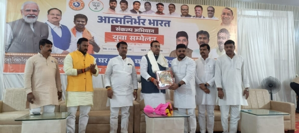 युवा ही देश की रीढ़ है:त्र्यंबक नाथ त्रिपाठी*