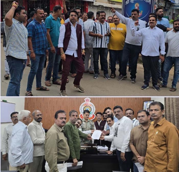 अमित बघेल के खिलाफ एफआईआर करने सर्व हिन्दु समाज ने साैंपा आवेदन अमित बघेल के खिलाफ एफआईआर करने सर्व हिन्दु समाज ने साैंपा आवेदन