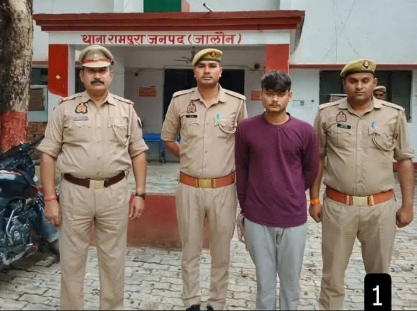 आरोपी आरोपी