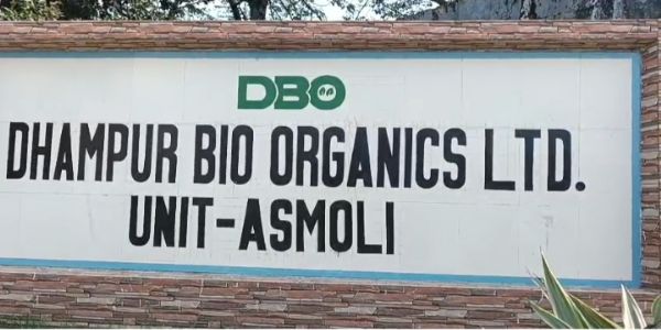 (अपडेट) उत्तर प्रदेश में गोयल ग्रुप की संभल, बिजनाैर और बरेली जिले में चार चीनी मिलों पर आयकर छापा