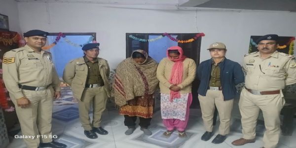 कांगड़ा में घर से चरस, चिट्टा व नकदी बरामद, सास-बहू गिरफ्तार